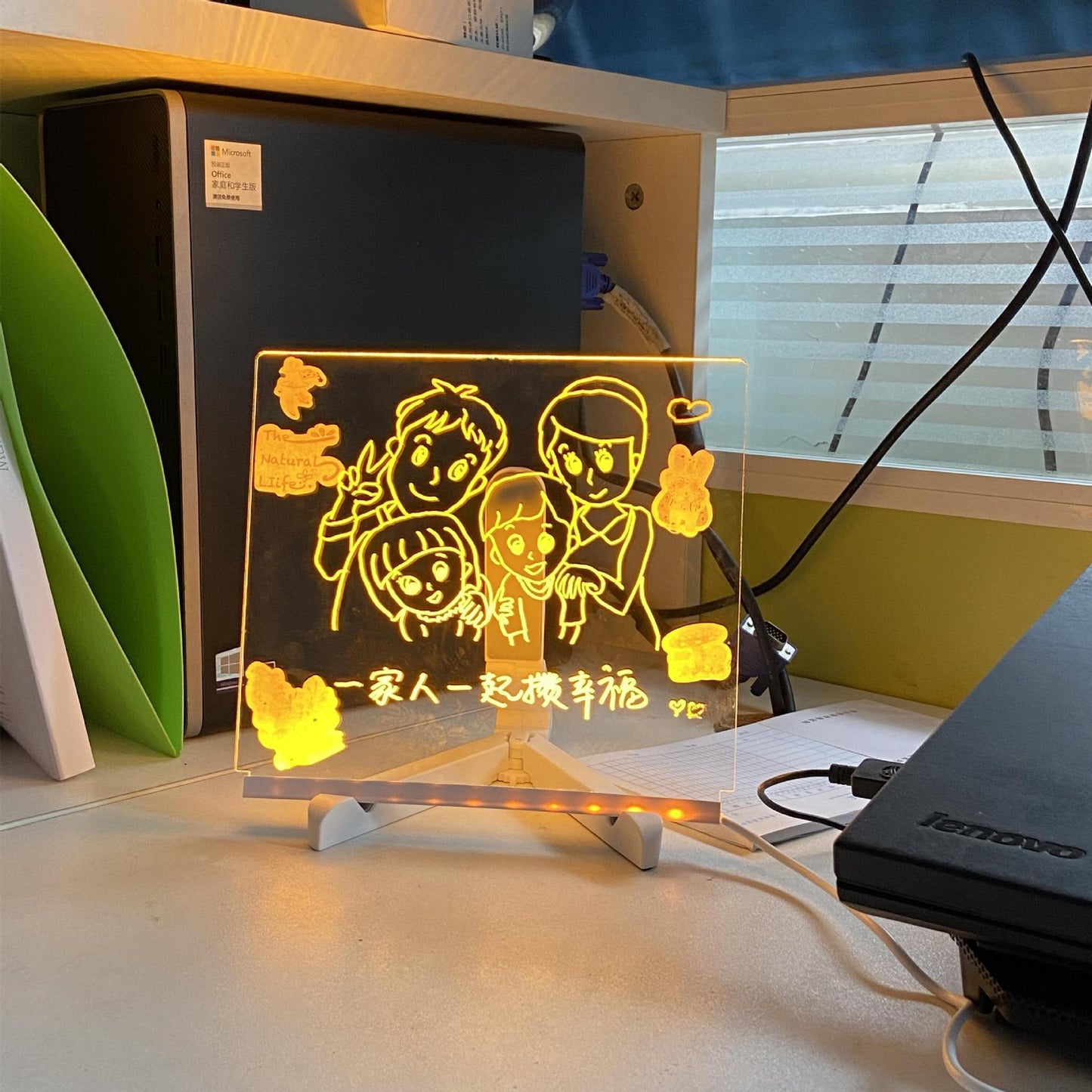 LumiBoard™