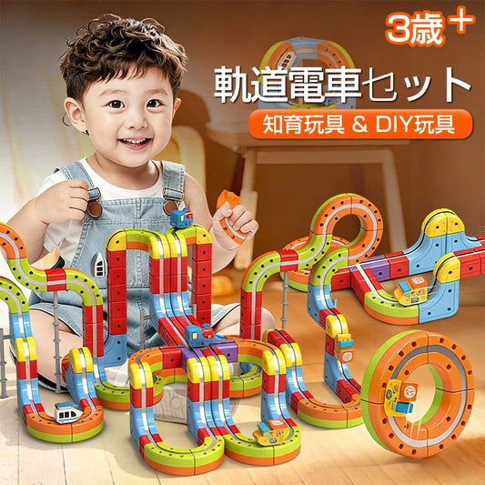 TrainLoopi™ ★【SNSで話題沸騰中】NO.1位 獲得