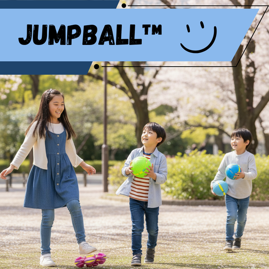 JumpBall™ - 遊びが進化する、次世代ジャンプボール.